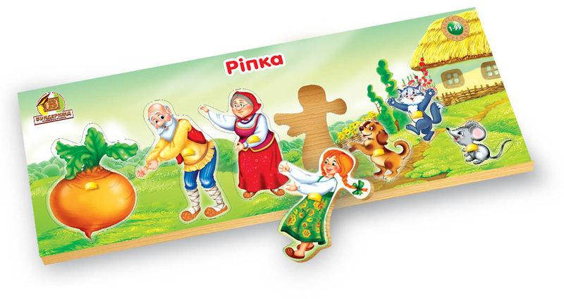 Рамки-вкладинки. Казки. Ріпка.
Рамки-вкладинки. Казки. Ріпка.