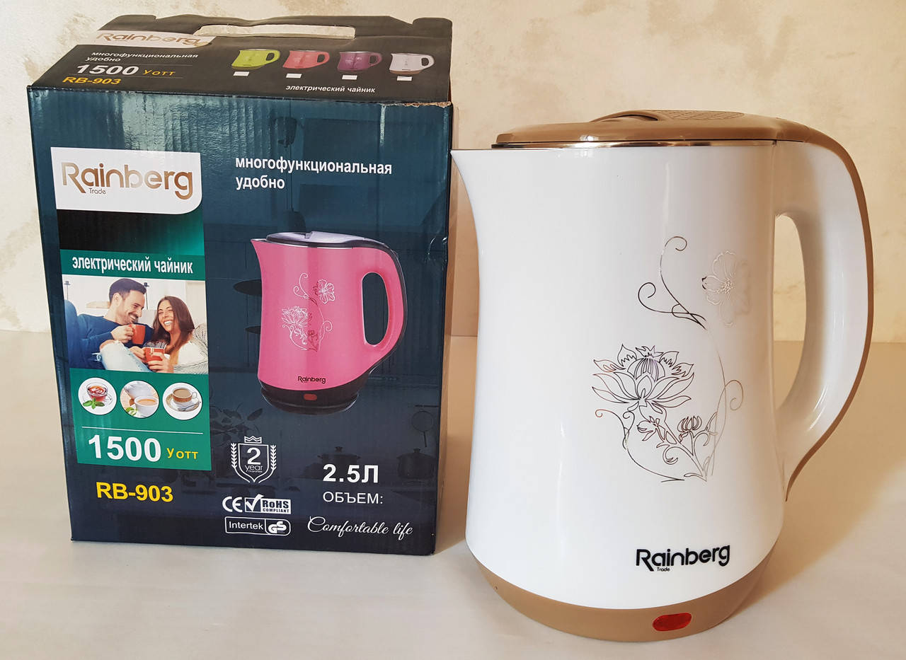 Электрочайник Rainberg RB-9031 электрический чайник 2.5 л 1500W
Электрочайник Rainberg RB-9031 электрический чайник 2.5 л 1500W