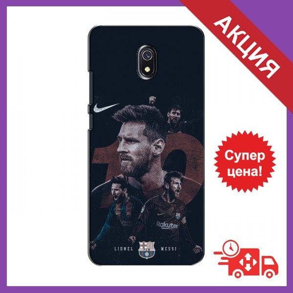 Чехол для Xiaomi Redmi 8A / Бампер на Xiaomi Redmi 8A / Чехол для Сяоми Редми 8А (Месси) 
Чехол для Xiaomi Redmi 8A / Бампер на Xiaomi Redmi 8A / Чехол для Сяоми Редми 8А (Месси)