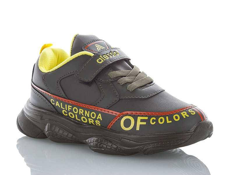 Стильные кроссовки на мальчика (р. 31-35) 32 - 20.0 см 
Стильные кроссовки на мальчика (р. 31-35) 32 - 20.0 см