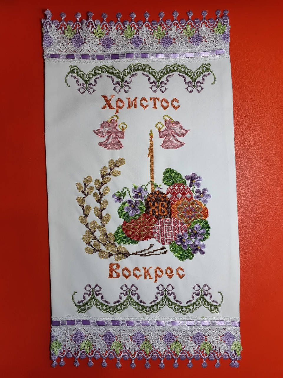 ПР82 Пасхальний рушник вишитий бісером / пасхальное полотенце вышитое бисером by Luda made
ПР82 Пасхальний рушник вишитий бісером / пасхальное полотенце вышитое бисером by Luda made