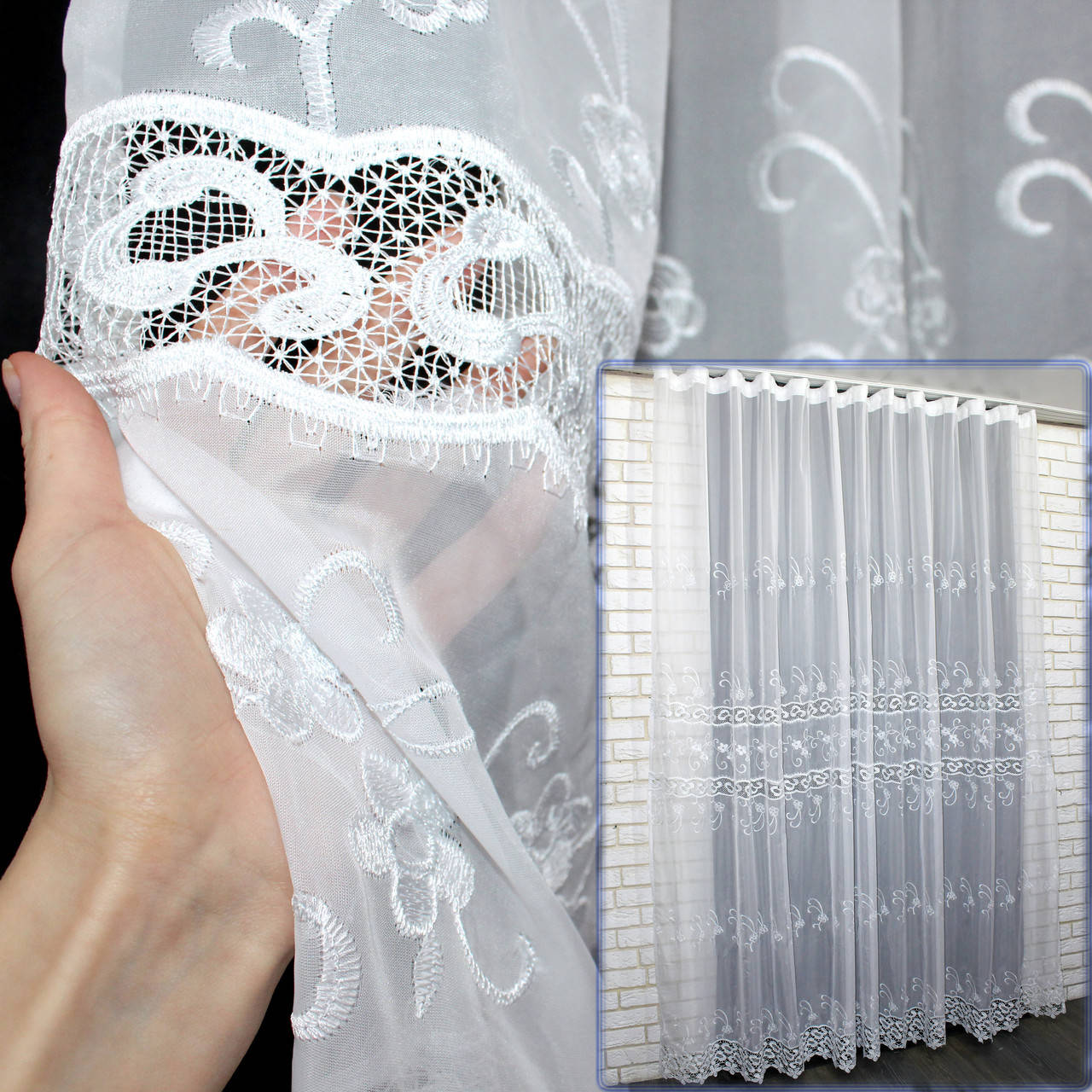 Тюль из ткани кристалон с вышивкой, "Виола". Цвет белый. Код 995т
Тюль из ткани кристалон с вышивкой, "Виола". Цвет белый. Код 995т