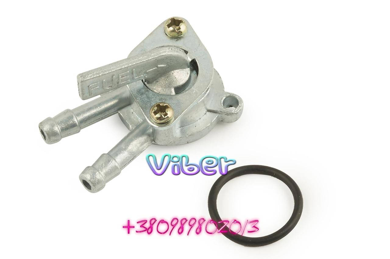 Кран топливный ATV (два штуцера) HY, шт
Кран топливный ATV (два штуцера) HY, шт