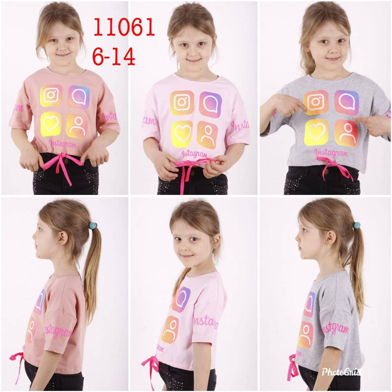 Топ подростковый модный Instagram на девочку 6-7 лет (пудра)"SALE" купить недорого от прямого поставщика
Топ подростковый модный Instagram на девочку 6-7 лет (пудра)"SALE" купить недорого от прямого поставщика