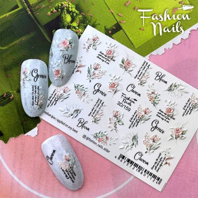 Слайдеры на ногти для маникюра водные дизайн наклейки Fashion Nails 3Д 159 цветы, Белый
Слайдеры на ногти для маникюра водные дизайн наклейки Fashion Nails 3Д 159 цветы, Белый