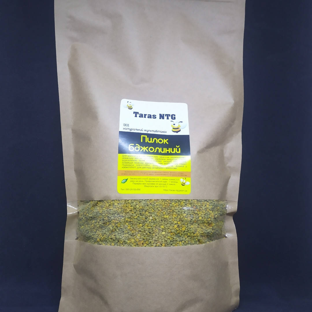 Пыльца, пчелиная обножка, цветочная пыльца 1 кг 2022 года
Пыльца, пчелиная обножка, цветочная пыльца 1 кг 2022 года