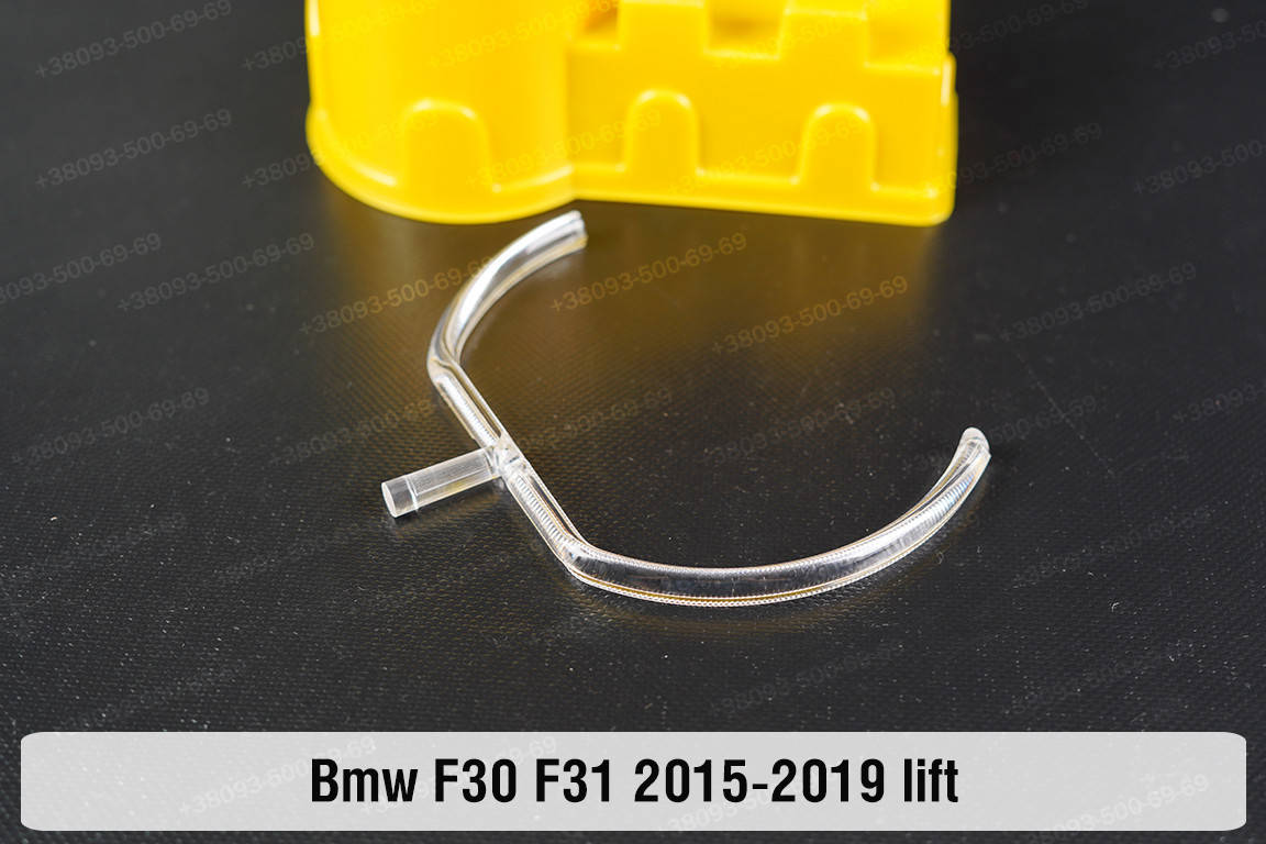 Кольцо световод фары BMW F30 F31 LED (2015-2019) рестайлинг большое внешнее Icon Light левое
Кольцо световод фары BMW F30 F31 LED (2015-2019) рестайлинг большое внешнее Icon Light левое