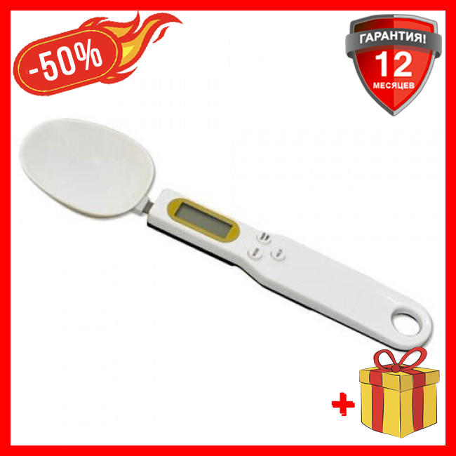 Мерная ложка весы Digital Spoon Scale, электронная мерная ложка с LCD экраном для кухни
Мерная ложка весы Digital Spoon Scale, электронная мерная ложка с LCD экраном для кухни