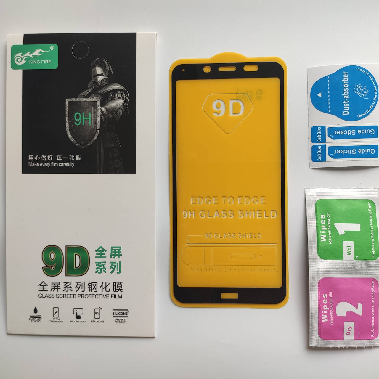 Защитное стекло для Xiaomi Redmi 7A Full Glue 9D 9H на весь экран телефона клей по всей поверхности Черный
Защитное стекло для Xiaomi Redmi 7A Full Glue 9D 9H на весь экран телефона клей по всей поверхности Черный