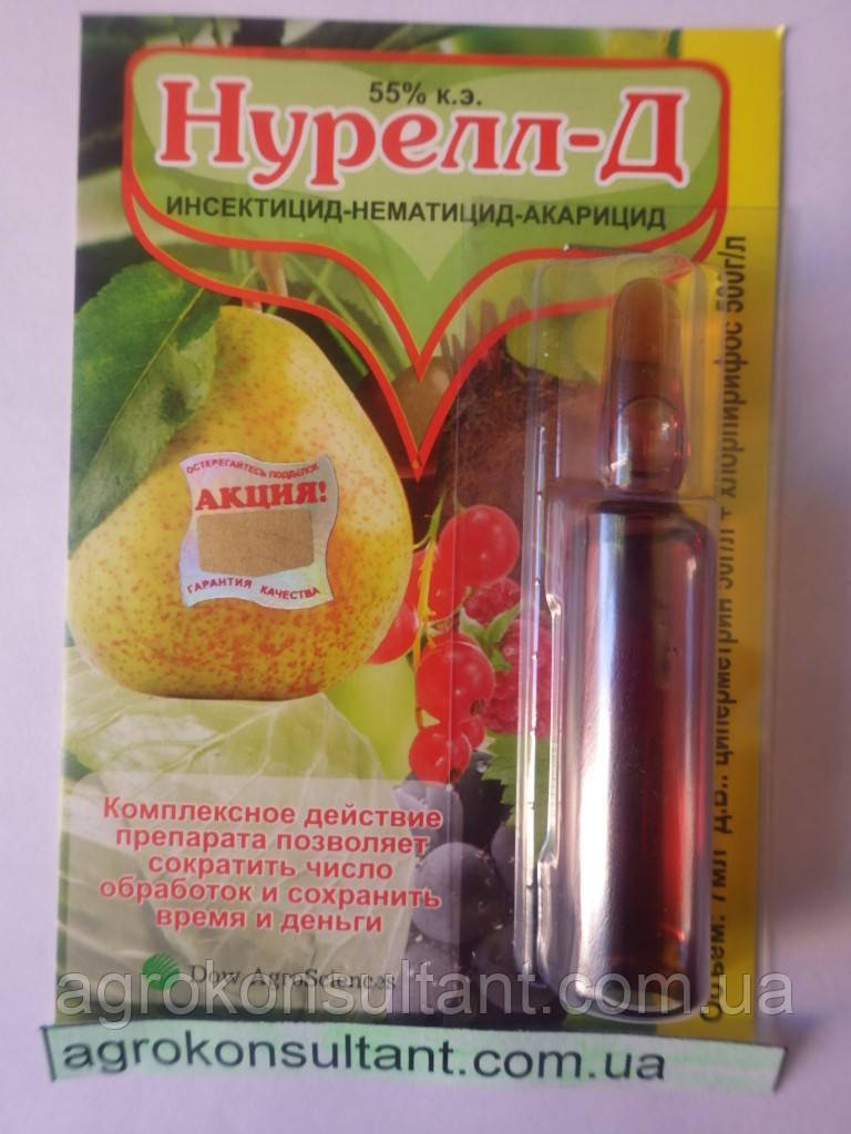 Нурелл Д, 7мл в ампуле — средство защиты овощных культур от комплекса вредителей и болезней растений.
Нурелл Д, 7мл в ампуле — средство защиты овощных культур от комплекса вредителей и болезней растений.