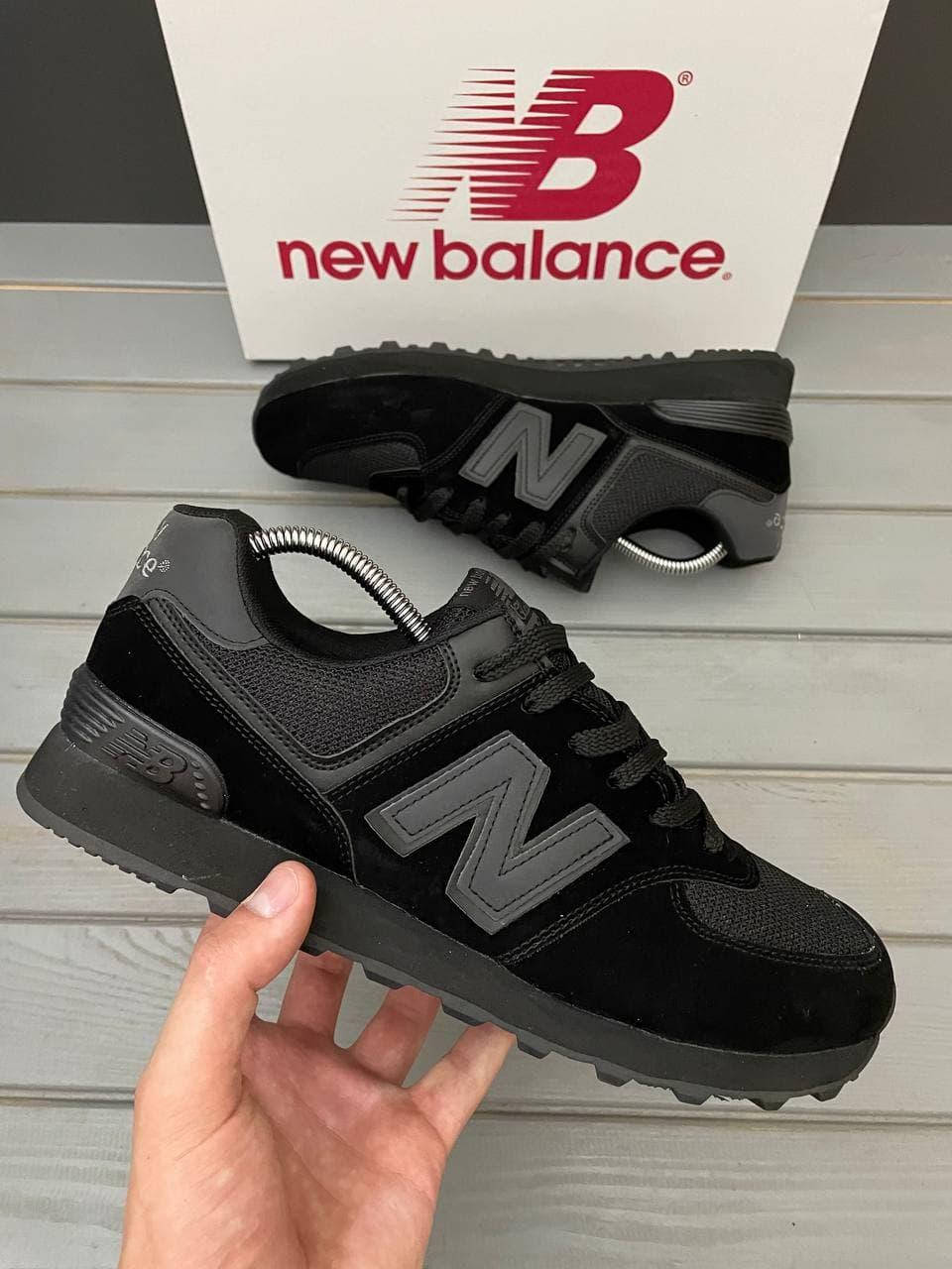 New Balance 574 черные мужские демисезонные кроссовки. Лето/осень/весна, мужские замшевые кроссовки., Черный
New Balance 574 черные мужские демисезонные кроссовки. Лето/осень/весна, мужские замшевые кроссовки., Черный