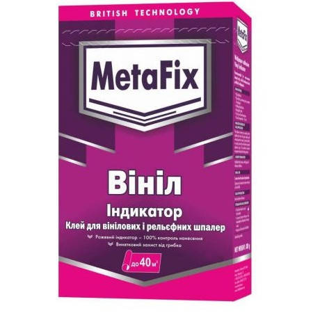 Клей для виниловых, рельефных, тисненых обоев на флизелиновой основе MetaFix Винил Индикатор 300 г
Клей для виниловых, рельефных, тисненых обоев на флизелиновой основе MetaFix Винил Индикатор 300 г