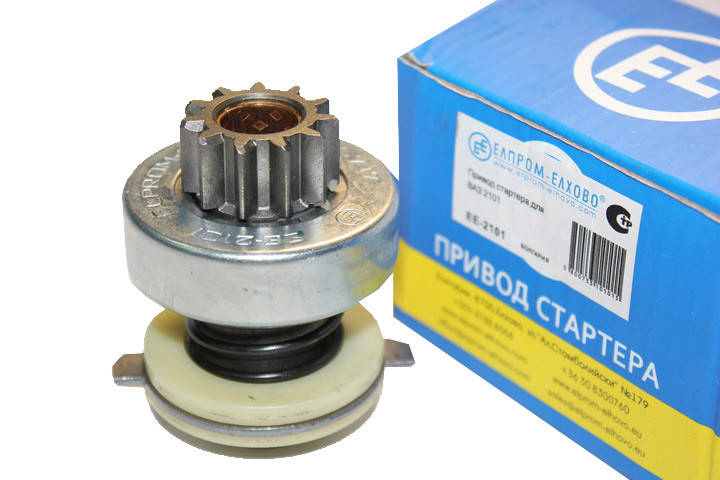 Бендикс АЗЛК , ВАЗ 2101-2107 Elprom Elhovo для КАТЭК ст.35.3708 и 221 (привод стартера)
Бендикс АЗЛК , ВАЗ 2101-2107 Elprom Elhovo для КАТЭК ст.35.3708 и 221 (привод стартера)