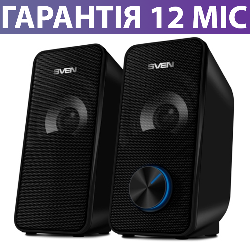 Колонки Sven 335, подключение по USB, маленькие колоночки для компьютера (ПК) и ноутбука
Колонки Sven 335, подключение по USB, маленькие колоночки для компьютера (ПК) и ноутбука