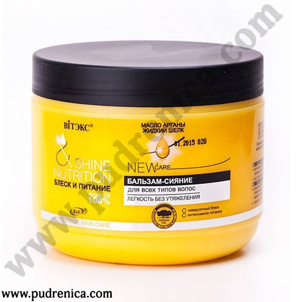 Бальзам-сияние масло арганы + жидкий шелк для всех типов волос
Бальзам-сияние масло арганы + жидкий шелк для всех типов волос