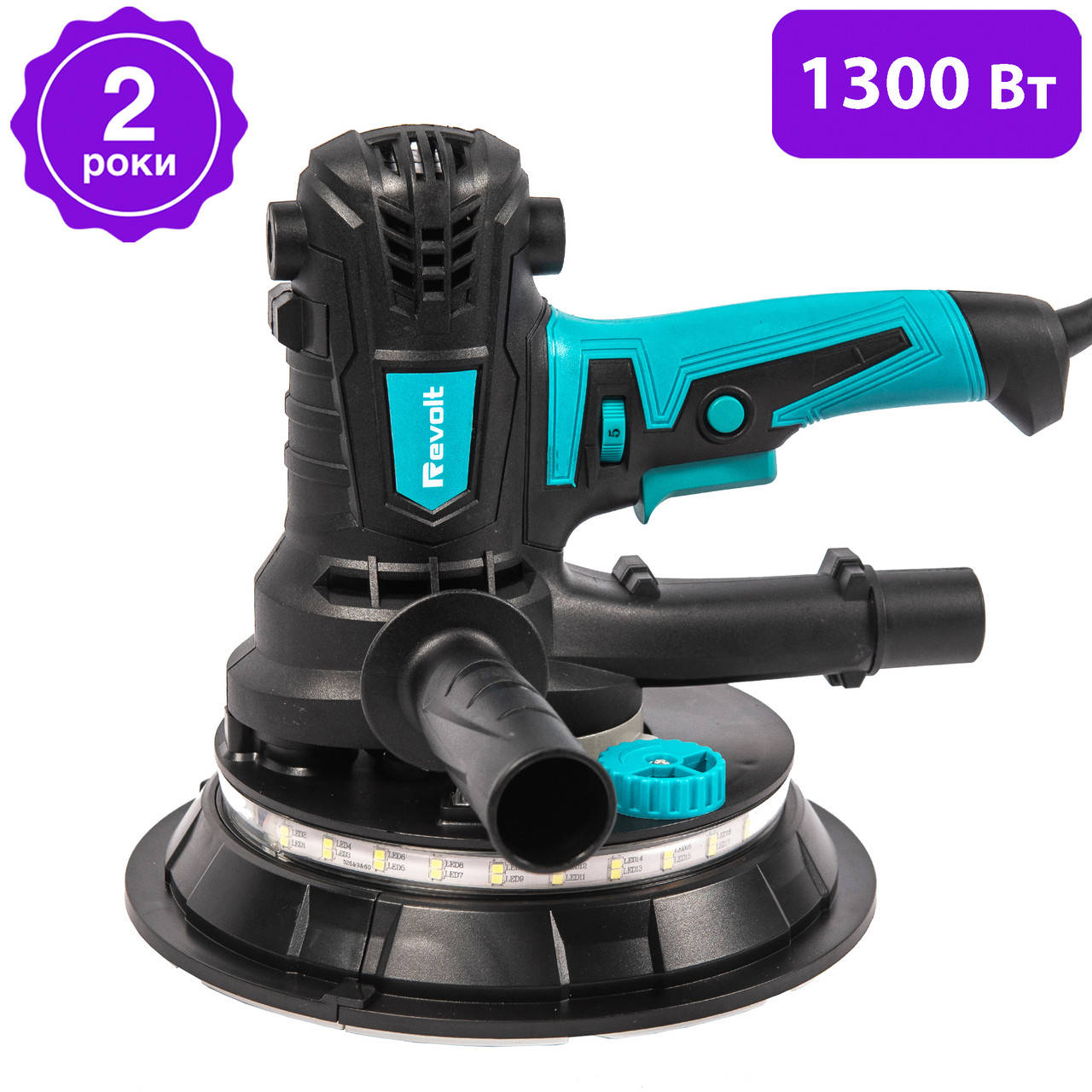 Шлифмашина для стен Revolt DS 180-1300 эксцентриковая с регулятором оборотов ручная мощная 2 года гарантия
Шлифмашина для стен Revolt DS 180-1300 эксцентриковая с регулятором оборотов ручная мощная 2 года гарантия