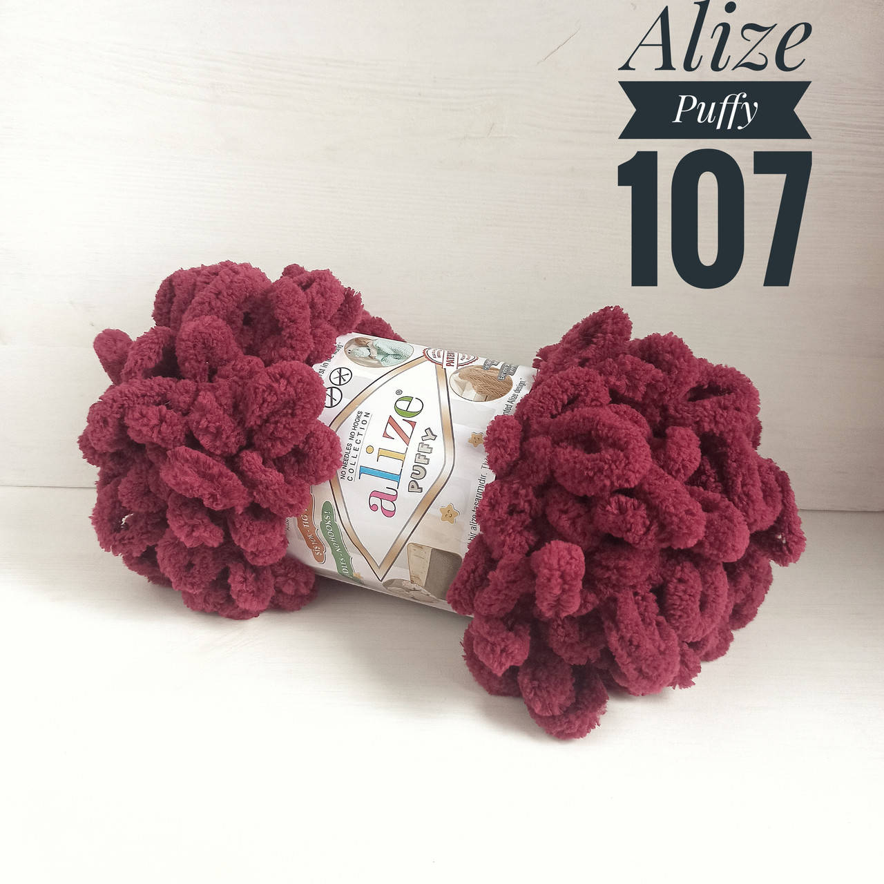 Пряжа Alize Puffy 107 вишня (Пуффи Ализе) для вязания без спиц руками с петельками петлями
Пряжа Alize Puffy 107 вишня (Пуффи Ализе) для вязания без спиц руками с петельками петлями