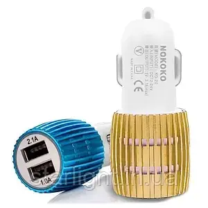 Автомобильное зарядное устройство Car Charger 2в1 от прикуривателя, 2A, 2 USB, адаптер, Разные цвета
Автомобильное зарядное устройство Car Charger 2в1 от прикуривателя, 2A, 2 USB, адаптер, Разные цвета