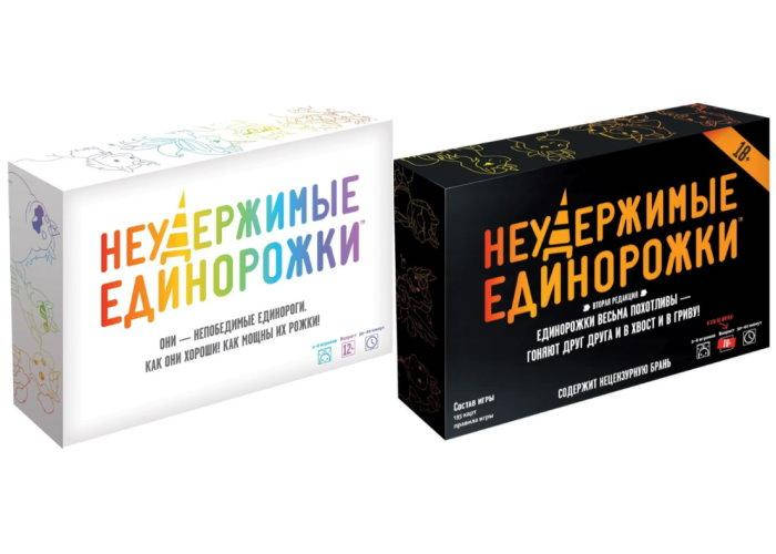 Настольная игра Hobby World Неудержимые единорожки + Неудержимые единорожки 18+ (915282+1)
Настольная игра Hobby World Неудержимые единорожки + Неудержимые единорожки 18+ (915282+1)