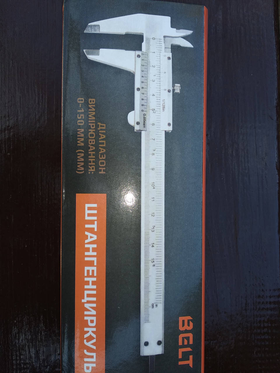 Штангенциркуль (0-150мм, 0.05мм; внутр. Ø, наруж. Ø + глубиномер), в пластиковом футляре Belt
Штангенциркуль (0-150мм, 0.05мм; внутр. Ø, наруж. Ø + глубиномер), в пластиковом футляре Belt