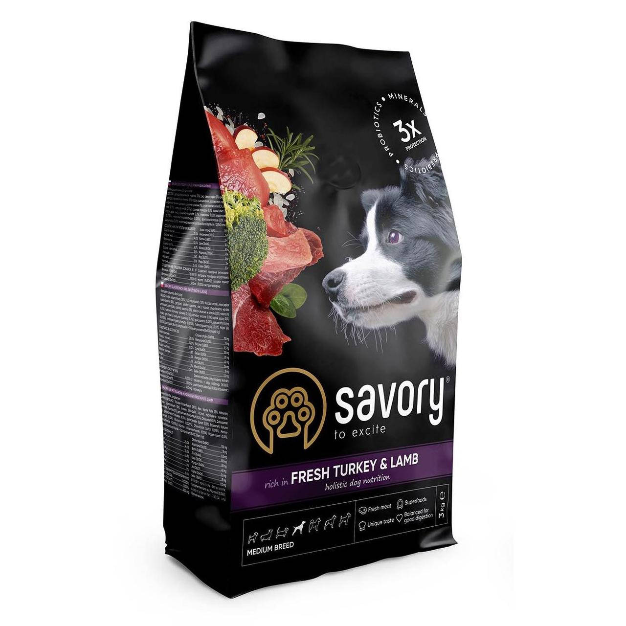 Сухой корм для собак средних пород Savory Medium Breed Fresh Turkey & Lamb с индейкой и ягненком 3
Сухой корм для собак средних пород Savory Medium Breed Fresh Turkey & Lamb с индейкой и ягненком 3