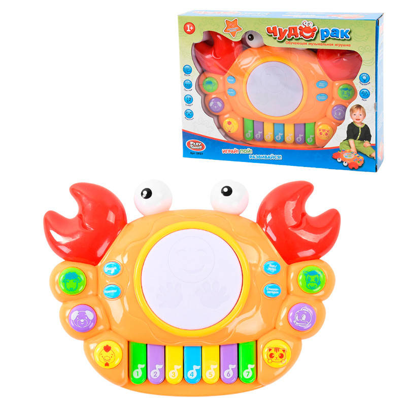 Пианино детское "Чудо рак" 0937 Play Smart, свет, звук, русская озвучка
Пианино детское "Чудо рак" 0937 Play Smart, свет, звук, русская озвучка