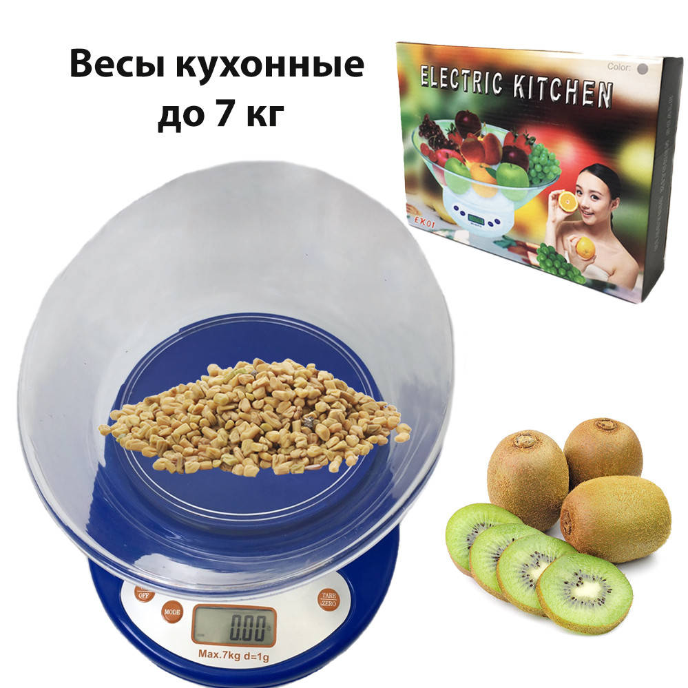 Весы кухонные с мерной чашей овальной синие электронные до 7 кг высокоточные настольные бытовые
Весы кухонные с мерной чашей овальной синие электронные до 7 кг высокоточные настольные бытовые