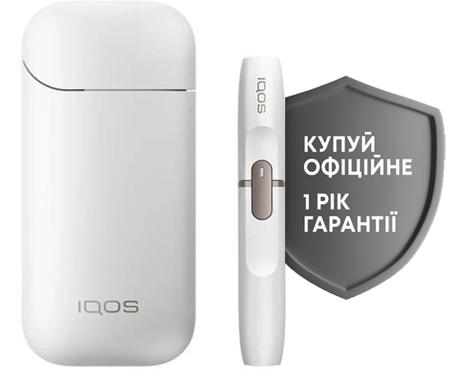 Полный Комплект IQOS. Гарантия 1 год. АЙКОС 2.4+ Оригинал черный. Cистема нагрева табака Белый
Полный Комплект IQOS. Гарантия 1 год. АЙКОС 2.4+ Оригинал черный. Cистема нагрева табака Белый