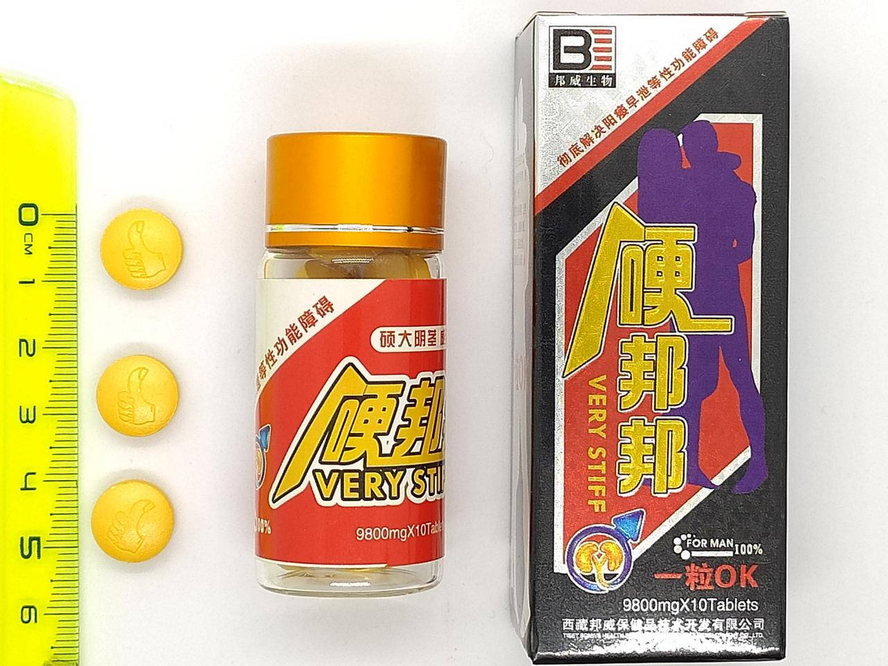 Мужской препарат для повышения потенции ОК Very Stiff 
Мужской препарат для повышения потенции ОК Very Stiff