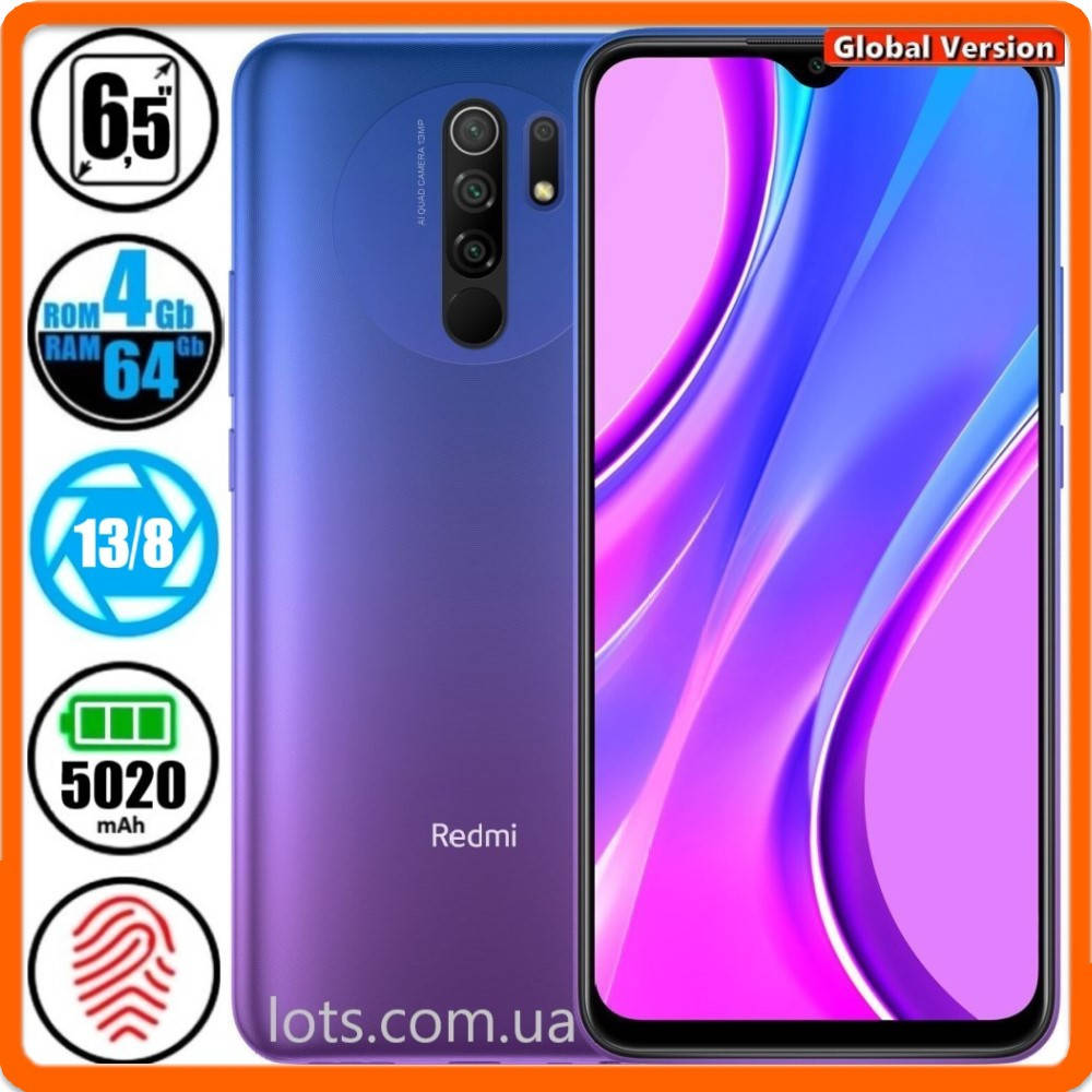 Смартфон Xiaomi Redmi 9 NFC (4/64GB) Purple - Global Version + Подарок Защитное Стекло
Смартфон Xiaomi Redmi 9 NFC (4/64GB) Purple - Global Version + Подарок Защитное Стекло