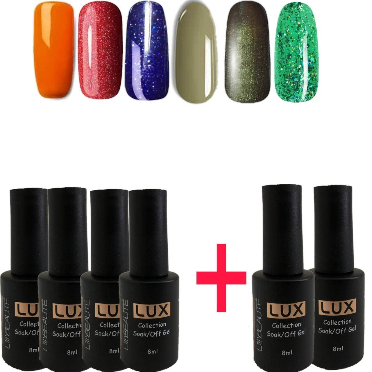 Гель лак Lilly Beaute 8мл (набор гель лаков для маникюра и педикюра, покрытие ногтей, база, топ)
Гель лак Lilly Beaute 8мл (набор гель лаков для маникюра и педикюра, покрытие ногтей, база, топ)