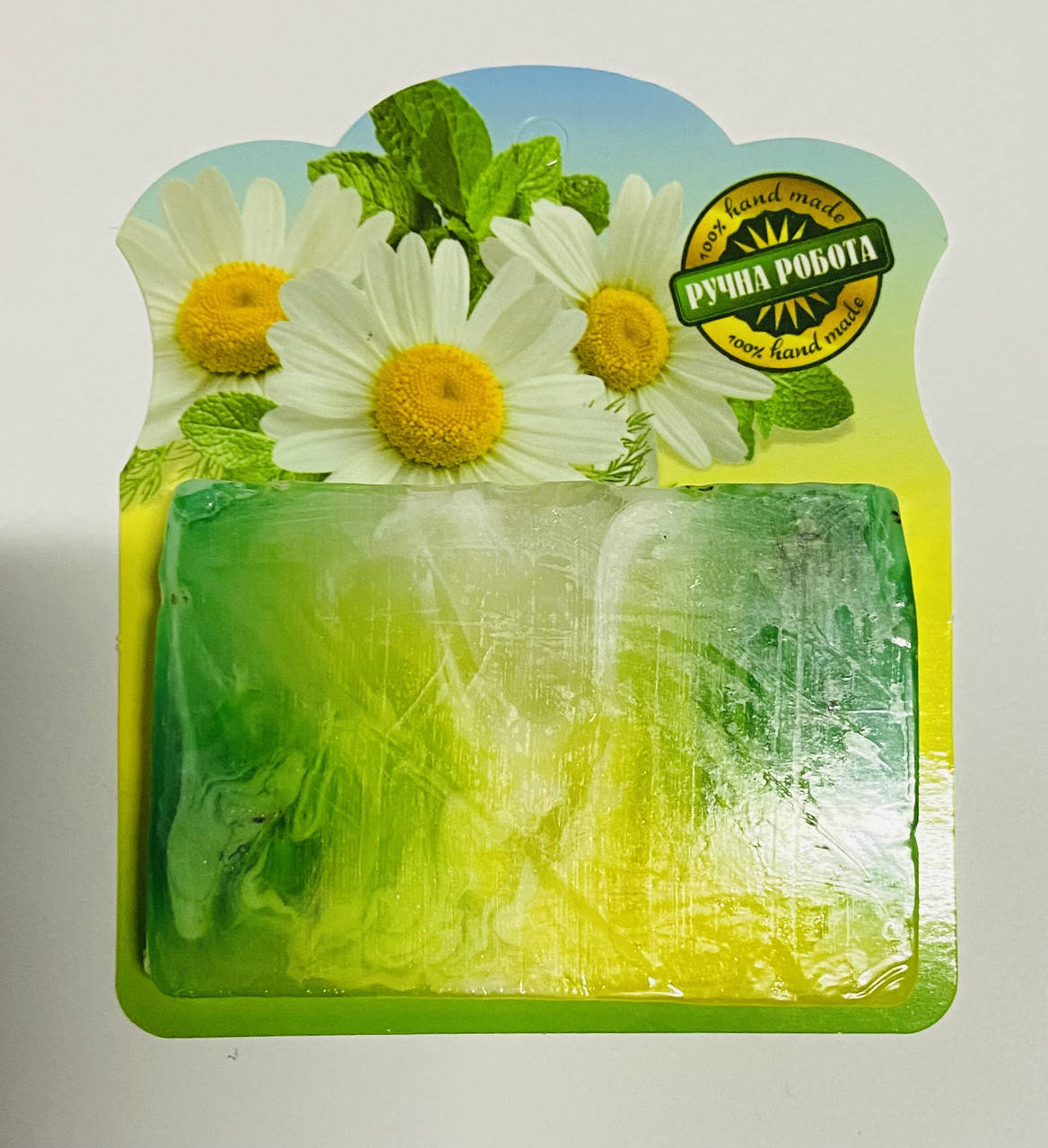 Карпатський Миловар, мило ручної роботи, 60 г Ромашка
Карпатський Миловар, мило ручної роботи, 60 г Ромашка