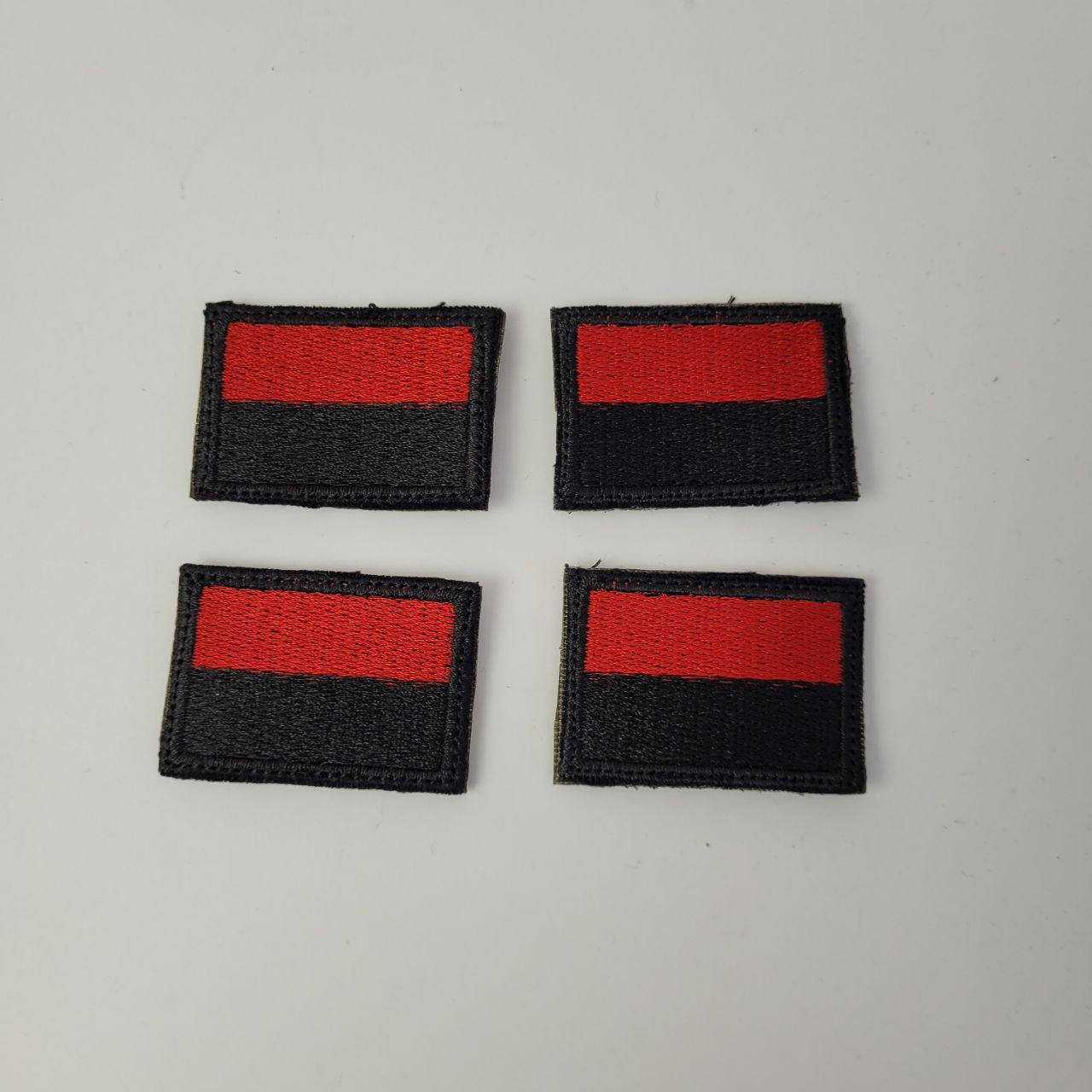 Шевроны нашивка зсу, Военные шевроны, шевроны и нашивки украинской армии, шеврон флаг УПА
Шевроны нашивка зсу, Военные шевроны, шевроны и нашивки украинской армии, шеврон флаг УПА