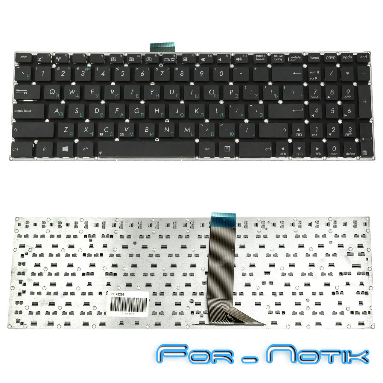 Клавиатура ASUS R556LI R556LJ R556LN R556LP R556SJ R557 R557LA R557LD R557LI R557LJ R557LN R557LP V555 VM510
Клавиатура ASUS R556LI R556LJ R556LN R556LP R556SJ R557 R557LA R557LD R557LI R557LJ R557LN R557LP V555 VM510