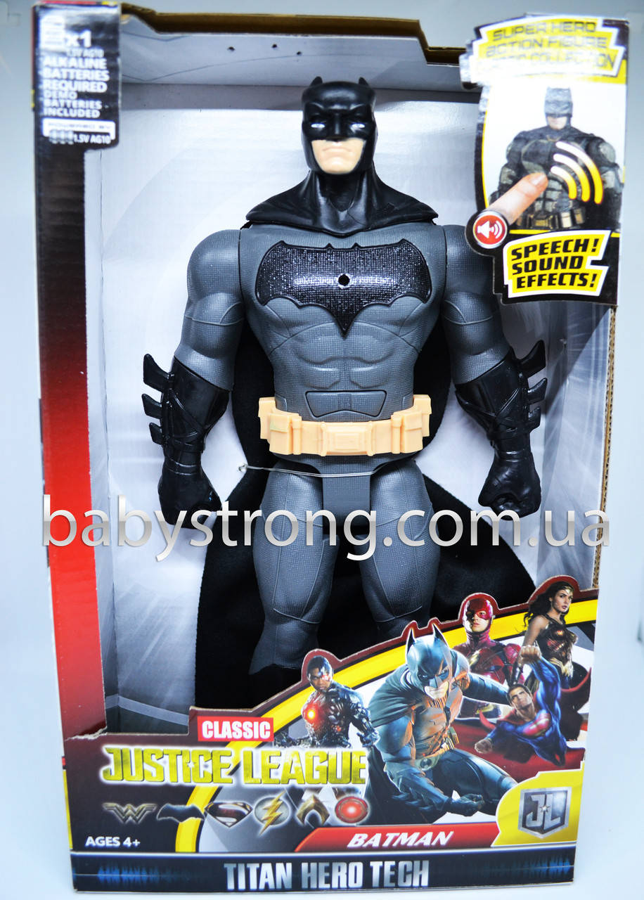 Фигурка Супер героя Бетмен / BatmaN- Мстители Большая 30 СМ ( Свет, Музика ) Отличное Качество !
Фигурка Супер героя Бетмен / BatmaN- Мстители Большая 30 СМ ( Свет, Музика ) Отличное Качество !