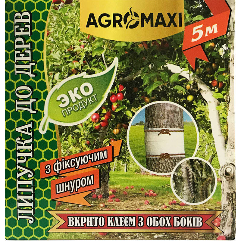 Липкая лента для деревьев (5 метров) от Agromaxi, Украина 
Липкая лента для деревьев (5 метров) от Agromaxi, Украина