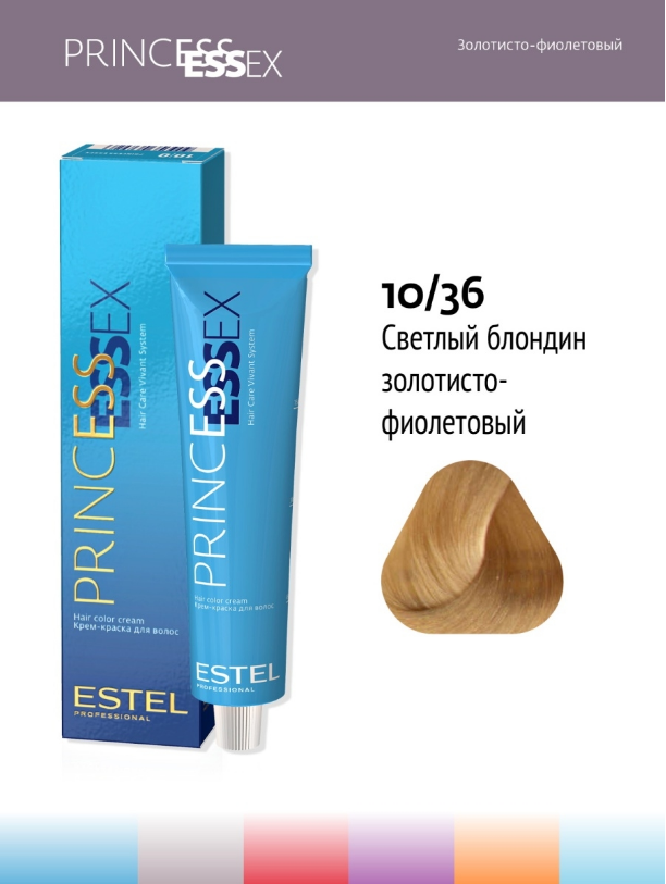 Крем-краска 10/36 Estel Эстель Princess Essex для окрашивания волос светлый блондин золотисто-фиолетовый, 60
Крем-краска 10/36 Estel Эстель Princess Essex для окрашивания волос светлый блондин золотисто-фиолетовый, 60