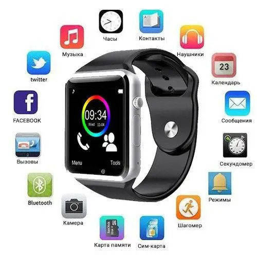 Смарт-часы Smart Watch A1 умные электронные со слотом под sim-карту + карту памяти micro-sd. Цвет: серебряный
Смарт-часы Smart Watch A1 умные электронные со слотом под sim-карту + карту памяти micro-sd. Цвет: серебряный