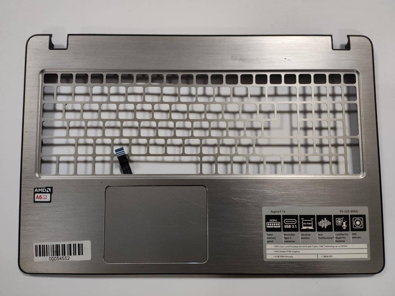 Середня частина корпуса для ноутбука Acer Aspire F15 F5-522 15.6" TFQ46ZABTATN EAZAB003010
Середня частина корпуса для ноутбука Acer Aspire F15 F5-522 15.6" TFQ46ZABTATN EAZAB003010