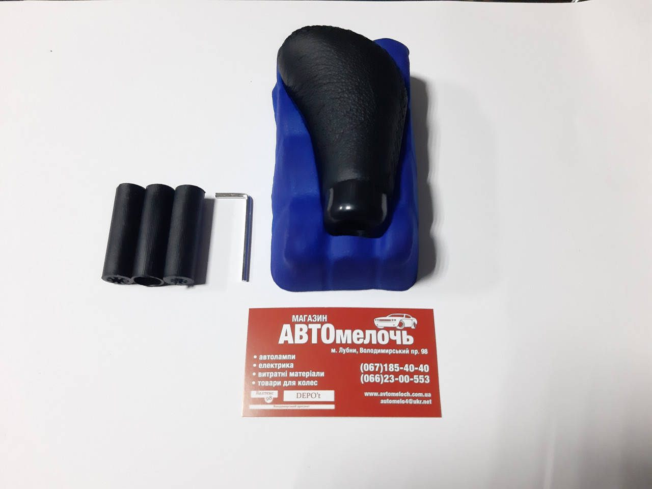 Ручка КПП универсальная с комплектом переходников черная Vitol
Ручка КПП универсальная с комплектом переходников черная Vitol