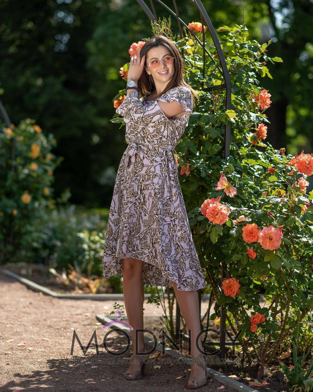 Брендовое платье с рукавом 4050
Брендовое платье с рукавом 4050