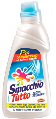 Пятновыводитель с щеткой универсальный Smacchio Tutto Trigger 250ml Италия 8002295030528
Пятновыводитель с щеткой универсальный Smacchio Tutto Trigger 250ml Италия 8002295030528