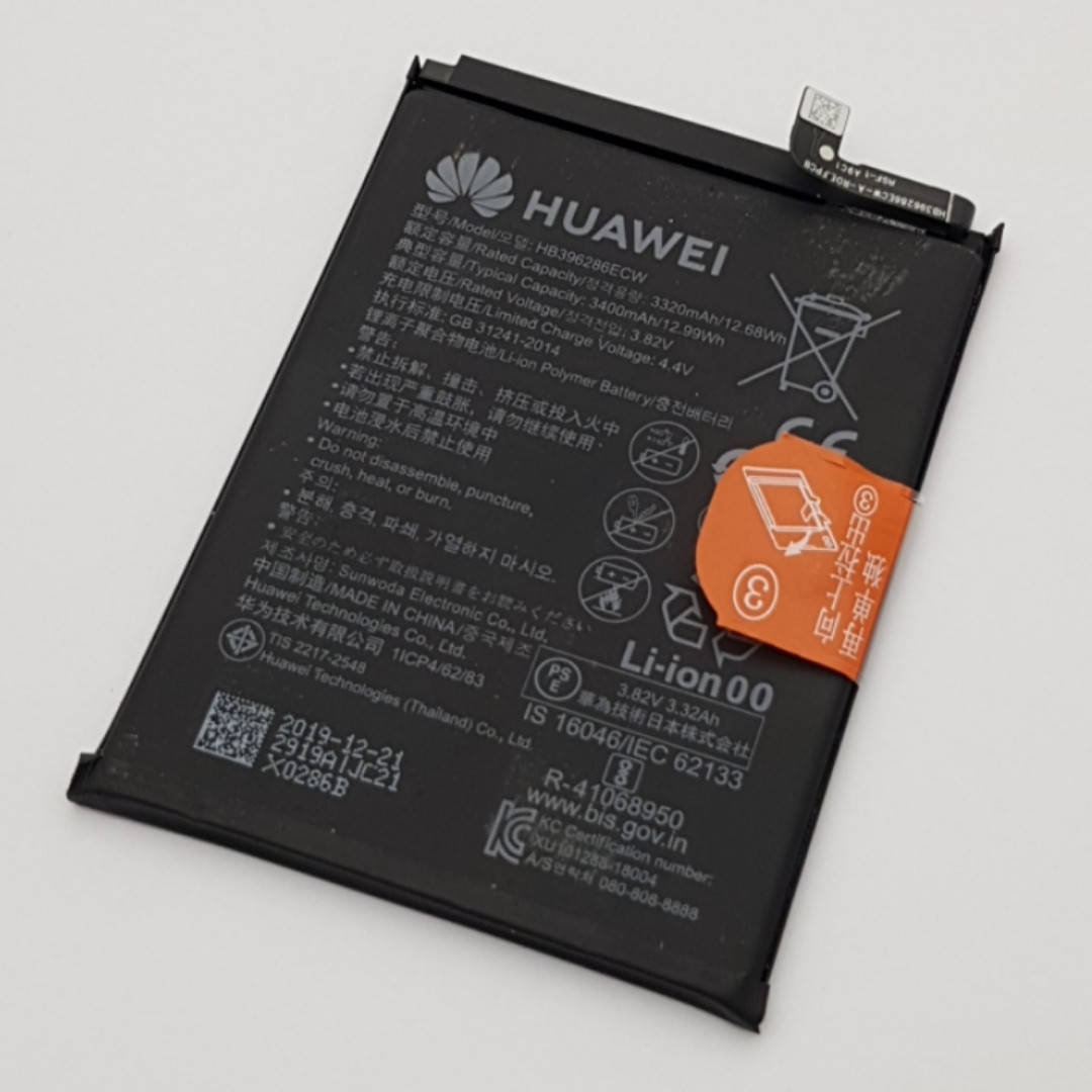 Батарея HB396286ECW Huawei P Smart 2019, Honor 10 Lite (10i) Сервисный оригинал с разборки (до 10% износа)
Батарея HB396286ECW Huawei P Smart 2019, Honor 10 Lite (10i) Сервисный оригинал с разборки (до 10% износа)
