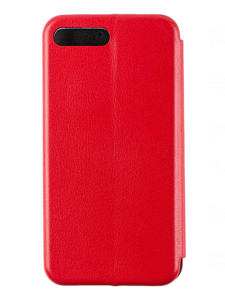 Чехол книжка для IPhone 8 Plus / чехол на айфон 8 плюс (красный цвет) / книга на магните с отделом для карт
Чехол книжка для IPhone 8 Plus / чехол на айфон 8 плюс (красный цвет) / книга на магните с отделом для карт