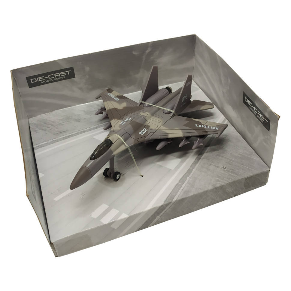 Игрушечный военный самолет Bambi 757-7-10 инерционный 1:400 (Серый) 1582659193
Игрушечный военный самолет Bambi 757-7-10 инерционный 1:400 (Серый) 1582659193