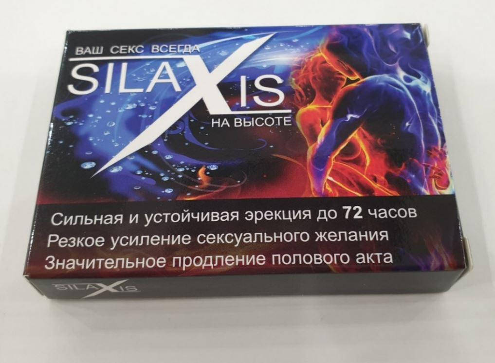 Silaxis капсули для потенції (Сілаксіс) потужний засіб для потенції 1 капсула Оригінал Сертифікований
Silaxis капсули для потенції (Сілаксіс) потужний засіб для потенції 1 капсула Оригінал Сертифікований