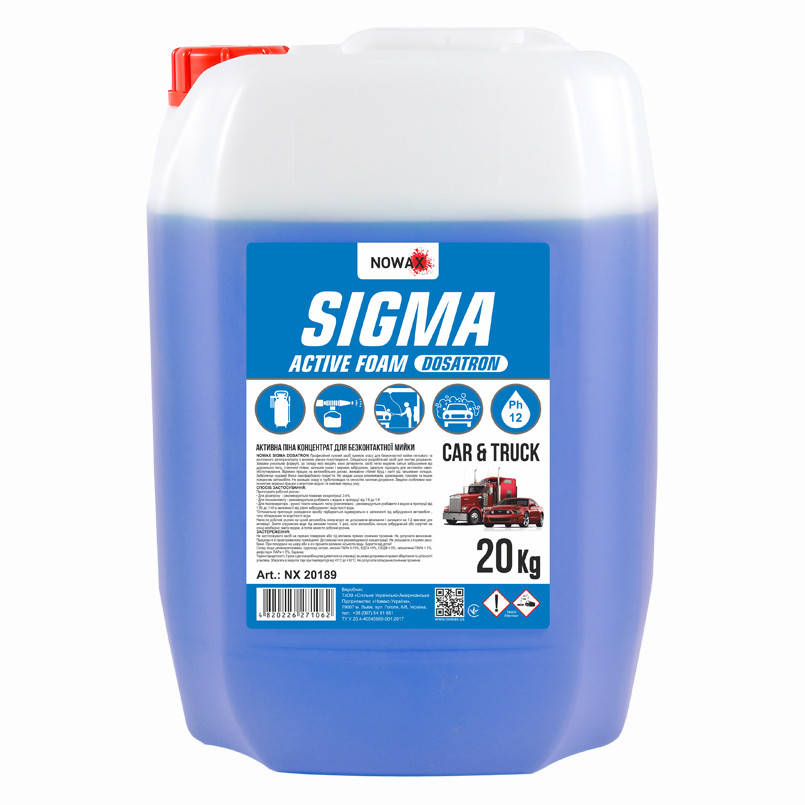 Активная пена для бесконтактной мойки концентрат Nowax Sigma Dosatron Active Foam для бесконтактной мойки
Активная пена для бесконтактной мойки концентрат Nowax Sigma Dosatron Active Foam для бесконтактной мойки