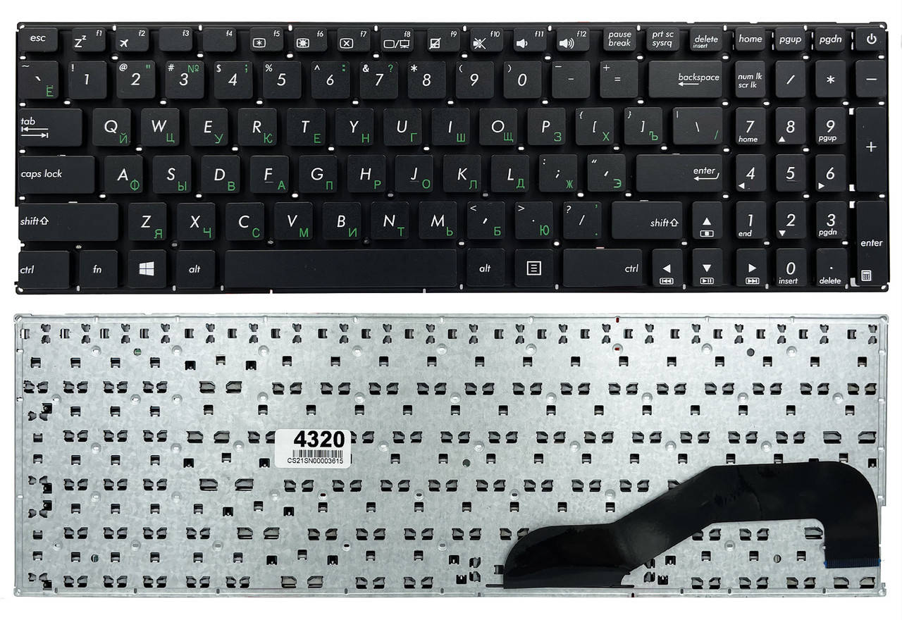 Клавиатура для Asus X543U, X543UA, X543UB, X543M, X543MA, X543N, X543NA, X543L, X543LA черная без рамки Прямой, Черный
Клавиатура для Asus X543U, X543UA, X543UB, X543M, X543MA, X543N, X543NA, X543L, X543LA черная без рамки Прямой, Черный