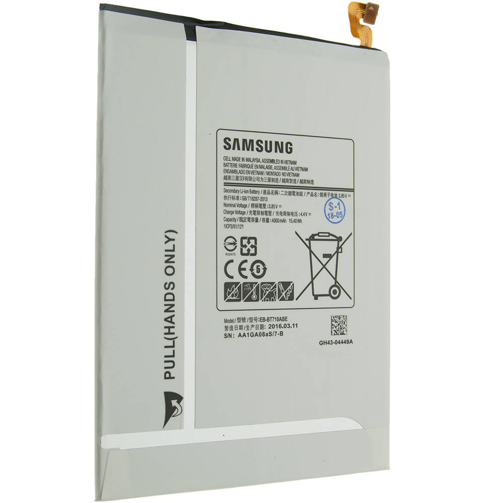 Акумуляторна батарея EB-BT710ABE до Samsung Galaxy Tab S2 T710/T715/T719 4000 mAh (00004108), Белый
Акумуляторна батарея EB-BT710ABE до Samsung Galaxy Tab S2 T710/T715/T719 4000 mAh (00004108), Белый