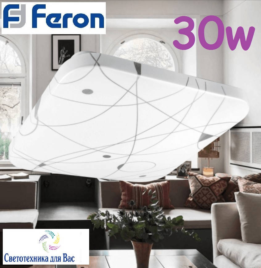 Накладной светодиодный светильник люстра LED Feron AL537 30W 2250Lm 5000K 375*65mm
Накладной светодиодный светильник люстра LED Feron AL537 30W 2250Lm 5000K 375*65mm